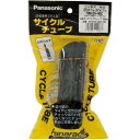 【メーカー純正品】【正規代理店品】Panaracer(パナレーサー) チューブ 700x35-40 FV(仏式 フレンチバルブ)ロングバルブ
