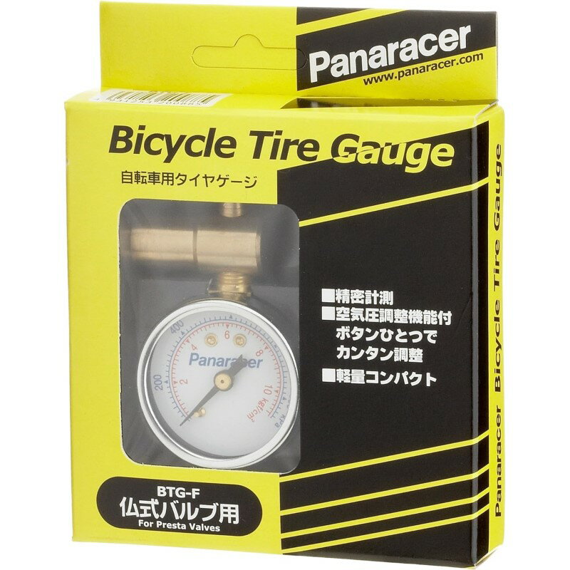 樂天商城 - 【メーカー純正品】【正規代理店品】Panaracer(パナレーサー) タイヤゲージ FV