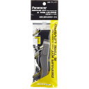 【メーカー純正品】【正規代理店品】Panaracer(パナレーサー) パンク修理キット タイヤレバー付