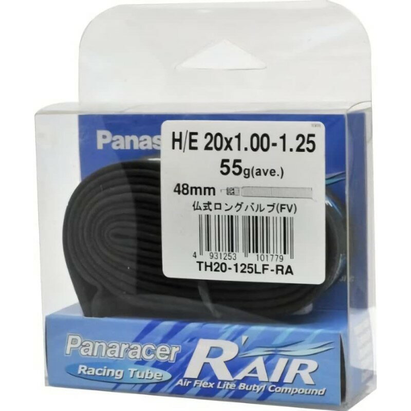 【メーカー純正品】【正規代理店品】Panaracer(パナレーサー) R-air H/E 20x1.00-1.25 FV 48mm