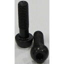 【メーカー純正品】【正規代理店品】THOMSON(トムソン) STEM BOLTS BLACK 6本入り 【自転車用品】
