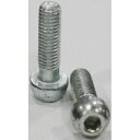 【メーカー純正品】【正規代理店品】THOMSON(トムソン) STEM BOLTS SILVER 6本入り 【自転車用品】