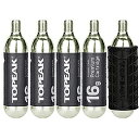 【メーカー純正品】【正規代理店品】TOPEAK(トピーク) 16g ネジ付 CO2 カートリッジ 5本セット 【自転車用品】