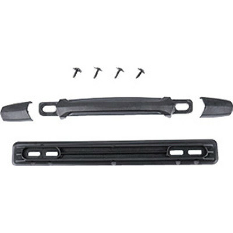 Rakuten - 【メーカー純正品】【正規代理店品】TOPEAK(トピーク) ハンドル セット (TRK-TPGX-04)