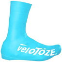 【メーカー純正品】【正規代理店品】VELOTOZE(ヴェロトーゼ/ベロトーゼ) トール2.0 シューズカバー ブルー S 37-40 【自転車用品】【返品不可】