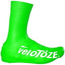 【メーカー純正品】【正規代理店品】VELOTOZE(ヴェロトーゼ/ベロトーゼ) トール2.0 シューズカバー グリーン L 43-46 【自転車用品】