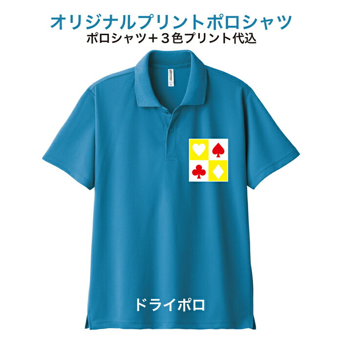 13ץȥɥ饤ݥ00302ADP3ץȥݥܥץᥤɥꥸʥݥĥݥġߡǥ...