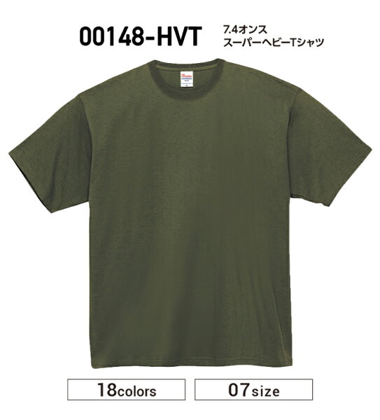 オリジナル Tシャツ作成 みんな探してる人気モノ オリジナル Tシャツ作成 メンズファッション オリジナル Tシャツ作成 みんな探してる人気モノ オリジナル Tシャツ作成 メンズファッション
