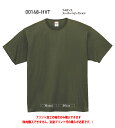 綿/チームTシャツ/クラスTシャツ/オーダーメイドTシャツ7.4oz スーパーヘビーTシャツ00148-HVTプリント加工のみ!オリジナルTシャツ作成プリントオ...