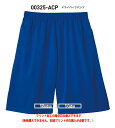 トムス TOMS4.4オンス ACP ドライハーフパンツ 00325-ACP(4)