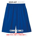 トムス TOMS4.4オンス ACP ドライハーフパンツ 00325-ACP