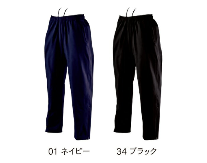 �¤���������ɥ֥졼�����ѥ��wundouP6650̵�Ϲ���OK!���塦ȿ�͡������ץ��Ȳù�OK��(1�����Τ�)���åȥ��åײ�