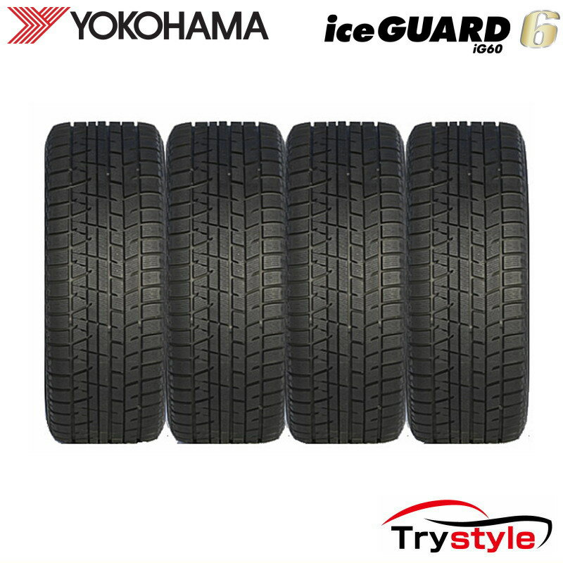 4本セット【2023年製】225/45R18 95Q ヨコハマ アイスガード6 IG60 日本製（国産）YOKOHAMA iceGUARD6/IG60 新品 スタッドレスタイヤ4本価格 スノータイヤ 冬タイヤ