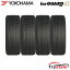 4本セット【2023年製】225/50R17 94Q ヨコハマ アイスガード6 IG60 日本製（国産）YOKOHAMA iceGUARD6/IG60 新品 スタッドレスタイヤ4本価格 スノータイヤ 冬タイヤ