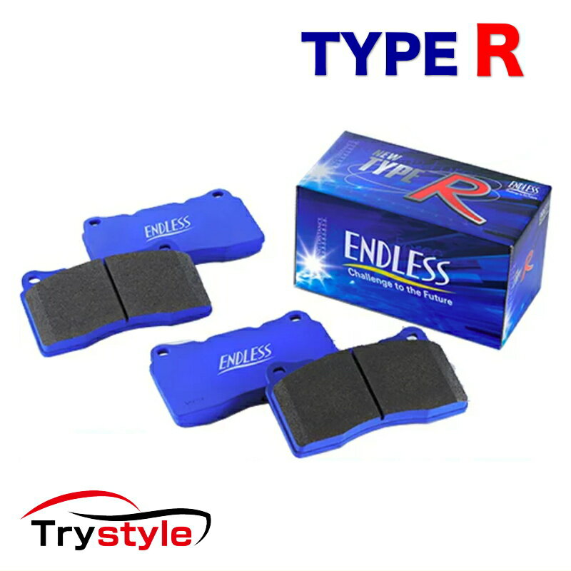 ENDLESS エンドレス EP307 TRN NEW TYPE R サーキット対応ブレーキパッド/フロント用左右1セットNEW タイプ-R ：ホンダ DC1 DC2 DV6 DB6 DB8 インテグラ 等 1