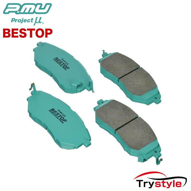 MK樫山 ブレーキパッド リア マツダ MPV LY3P 2006年02月〜 Brake pad