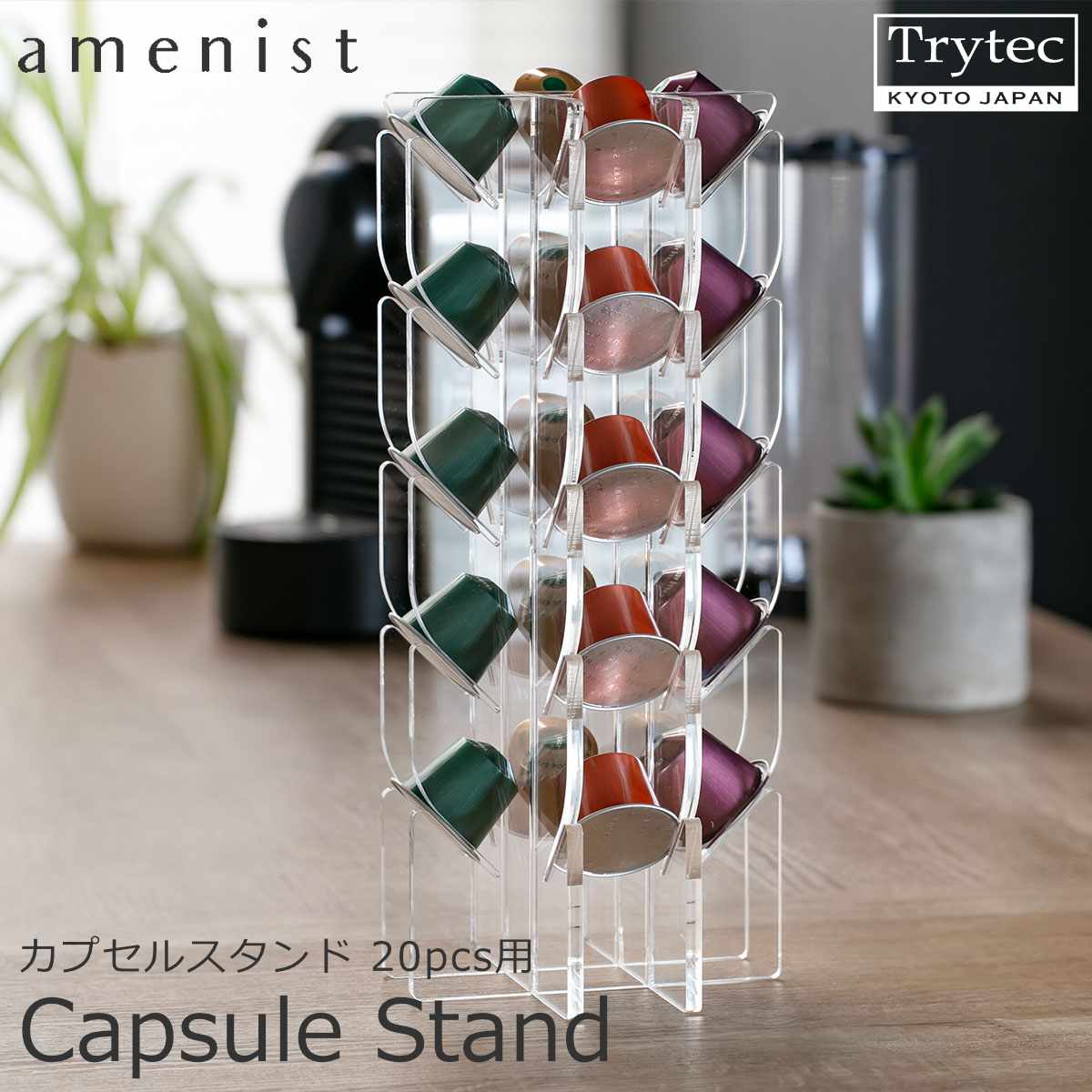 ���������� �ͥ��ץ�å����ץ��륹����� 20pcs�� amenist 004-629 �����ҡ����ץ��륹�����