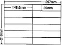 C12 i-5 OAラベル ナナコピー （148.5×35mm 12面付け A4判） 5梱（レーザー、インクジェットプリンタ用。上質紙ラベル）