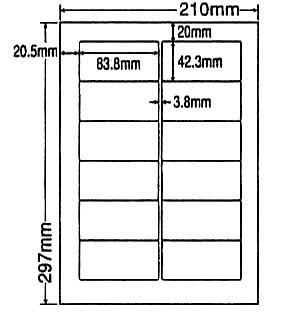 48.5％オフ FJA210FH-2 OAラベル 医療機関向け再剥離ラベル （83.8×42.3mm 12面付け A4判） 2梱（医療機関向け再剥離タイプ、上質紙ラベル）
