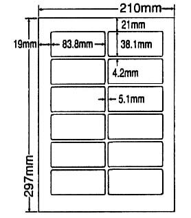 48.5％オフ LDW12PJ-3 OAラベル 宛名 （83.8×38.1mm 12面付け A4判） 3梱（レーザー、インクジェットプリンタ用。上質紙ラベル）