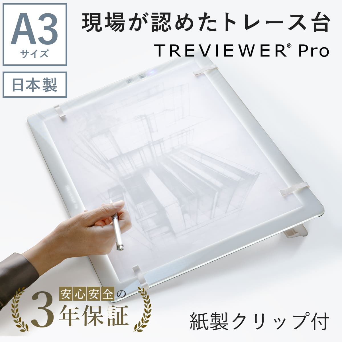 コクヨ 布製図面袋(2穴) A4面 ファスナー式 マチ50mm セ-FZ19 1セット(10個)