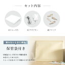 tryteclabel:10007536のサンプル画像2