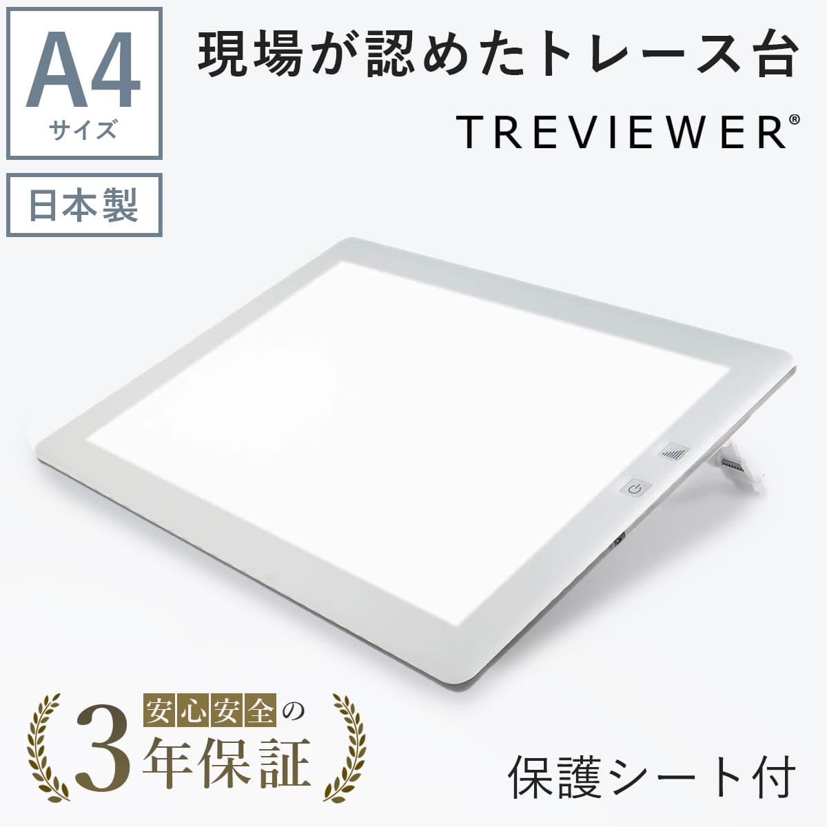 【お取寄せ品】 オストリッチダイヤ　アパレルカッティング用上質ロール紙　81.4g／m2　950mm×100m　RL70CP950　1箱（2本） 【送料無料】