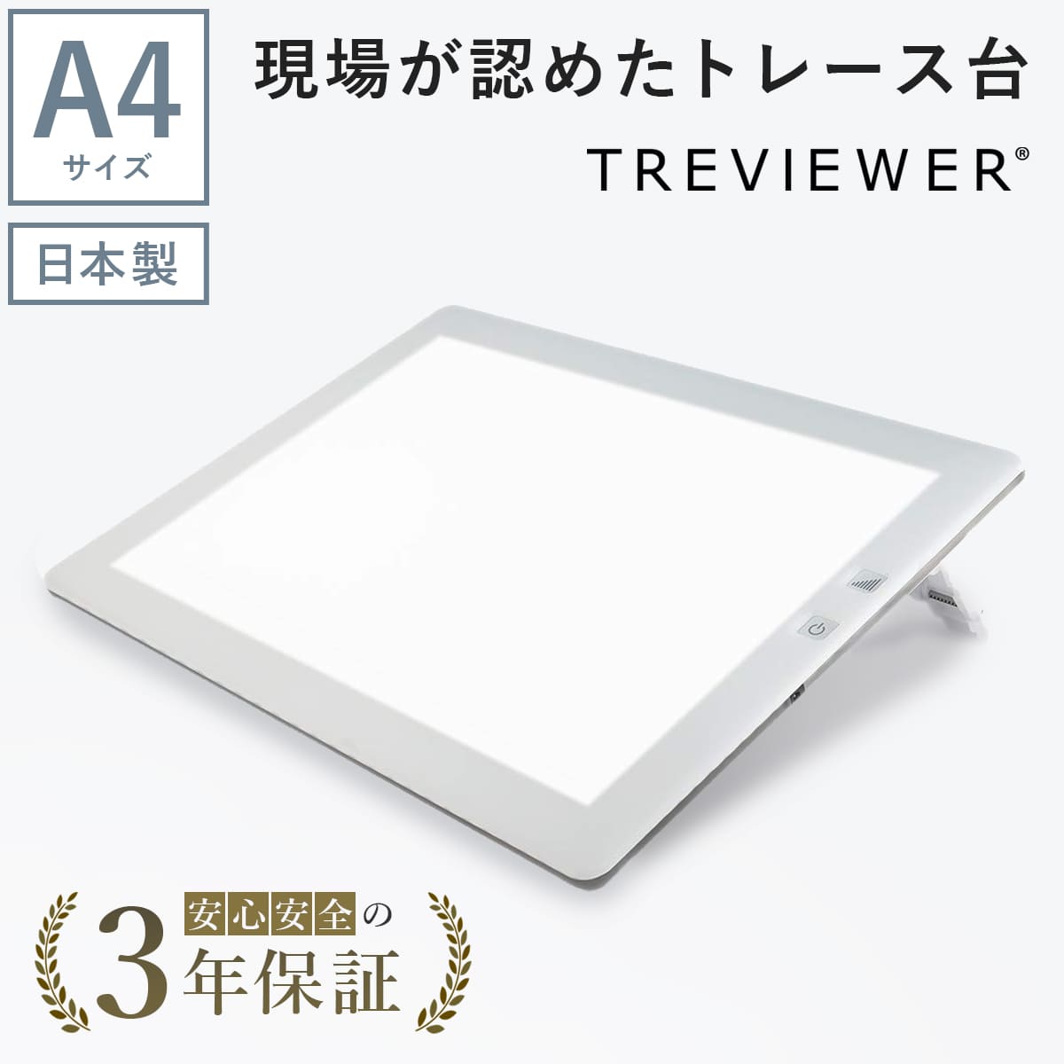 【お取寄せ品】 桜井　PPC普通紙ロール　FL−N　薄口　594mm×60m　2インチ素巻　FL239　1箱（2本） 【送料無料】