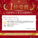 trywash:10000002のサンプル画像2