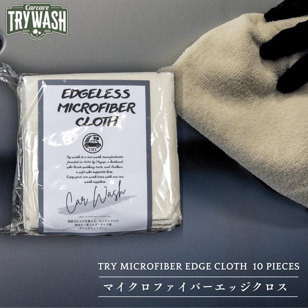 �ڸ��ꤪ�������ݥ������桪������ ������ ���å��쥹 �ޥ������ե����С� ������ 40��40cm 10�祻�å� Ķ�ۿ� ®�� �����夲 ���ɻ� �����ƥ����б�...