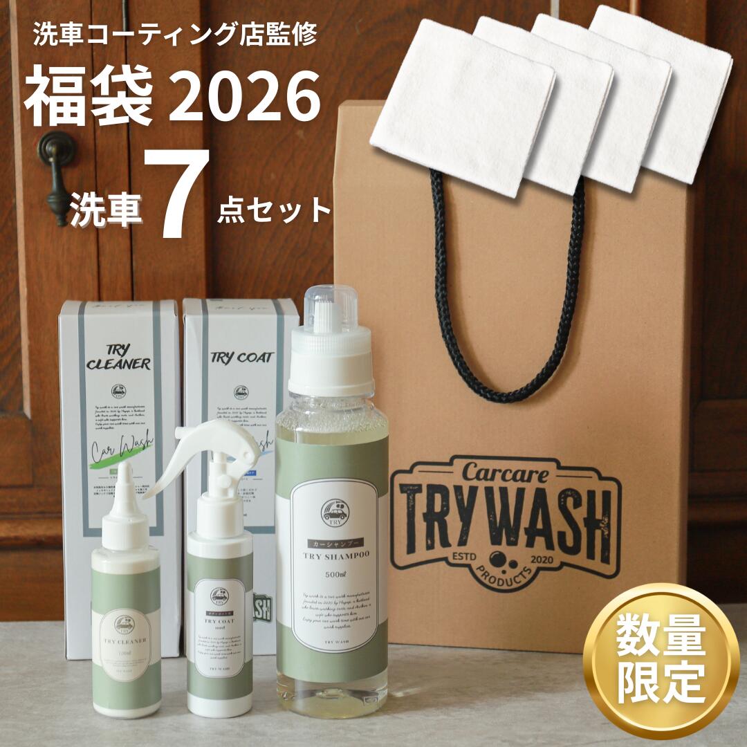 �ڿ��̸����ʡ��2026������ ���å� �͵� ������ �ͤ��碌 ���������ס�500ml ��ǽ���꡼�ʡ�100ml �ܥǥ������Ⱥ�100ml ���� ��Ф� ��...