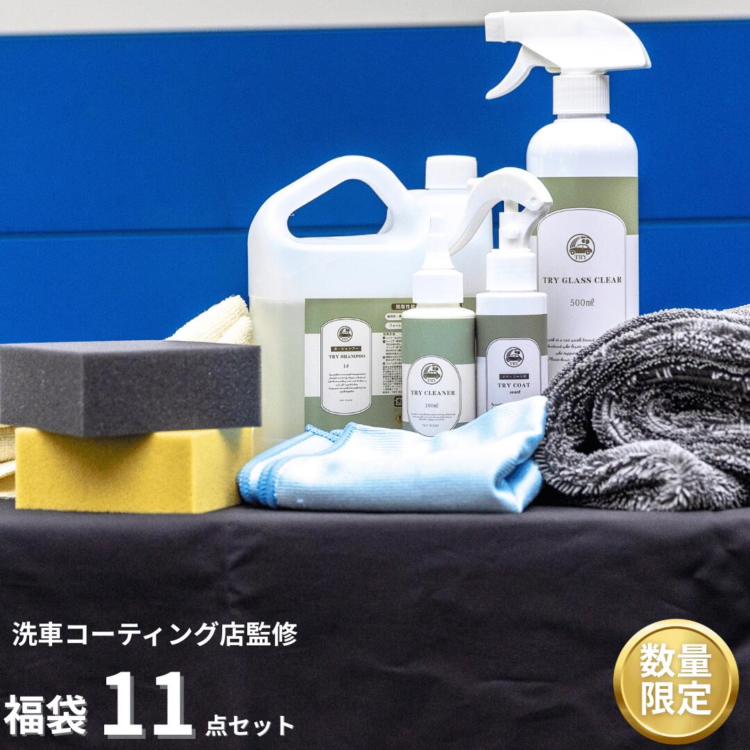 �ڿ��̸����ʡ������Ź�Ƥ�����11�����åȡۥ��������ס� 500ml ��Ƚ������ �ȥ饤���꡼�ʡ� 100ml �ȥ饤������ 100ml ���֥��ݥ� �͵�...