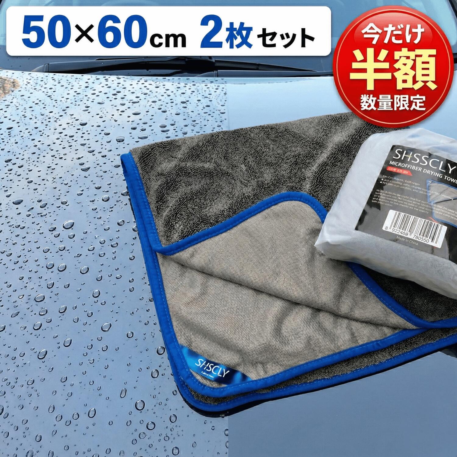 クリーニンググローブ ミトン グリーン マイクロファイバー 洗濯 自動車車体用 家庭 2個入り