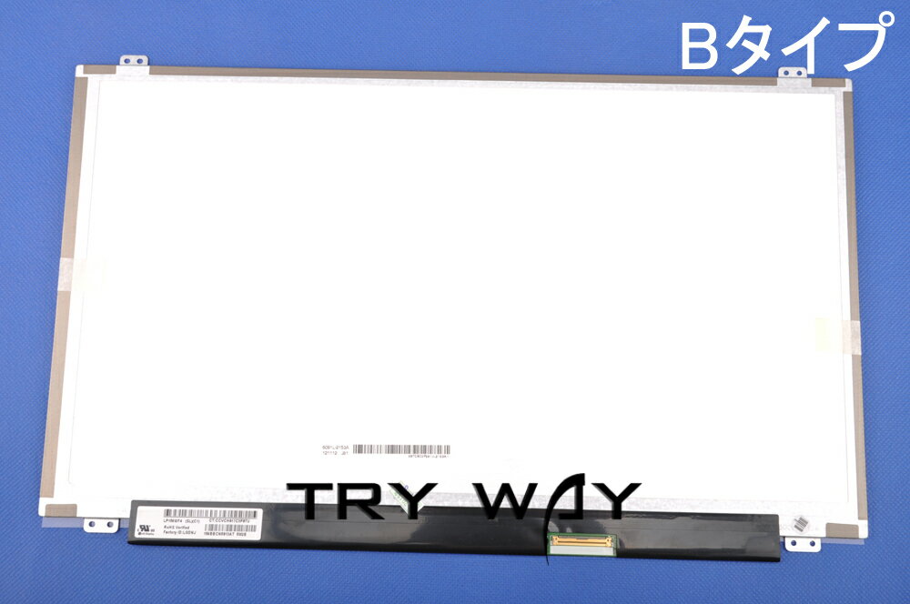 【中古】 Hynix デスクトップ用メモリ PC2-5300 DDR2-667 1GB×2枚セット