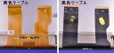 HP Spectre x360 13-aw0000シリーズ 13-aw0234TU 13-aw0235TU 13-aw0236TU 13-aw0237TU 13-aw0238TU 13-aw0239TU 13-aw0240TU 13-aw0241TU 13-aw0242TU 13-aw1001TU液晶パネル+タッチパネル一式