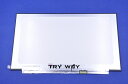 東芝 dynabook T8/U P2-T8UP-BG P2T8UPBG P2T8UPBL P2T8UDBL P2T8UDBG 液晶パネル