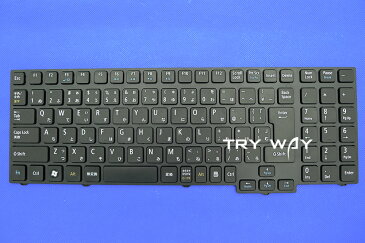 NEC(VersaPro タイプVD) VK26M/D-F PC-VK26MDZCF PC-VK26MDZDF PC-VK26MDZEF PC-VK26MDZNF 日本語キーボード テンキ付き