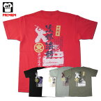 【おんな城主直虎】プレミアム戦国武将Tシャツ「井伊直虎」2017年大河ドラマをイメージした井伊直虎Tシャツが新登場！戦国乱世に力強く咲く一輪の華！【送料無料】【お土産】【プレゼント】