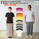 1000~  ō n I[vGh  TVc Y fB[X CROSS~STITCH NXXeb`  1000~ |bL 䂤pPbg XS S M L XL Z[  zCg  ubN tshirt AJW t  H ~ I[V[Y  A[XJ[