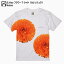 5.6oz ハーフスリーブ フラワー柄Tシャツ 綿100% カレンジュラ メンズ レディース 送料無料 半袖 プリント 花柄Tシャツ オリジナル キンセンカ おしゃれ かっこいい かわいい 3,020円