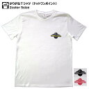 5.6ozかりがねと×ドットロゴのワンポイントTシャツ真田家家紋「かりがね」が、海外の様々なTシャツパターンと融合！