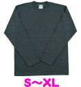 【 送料無料 】6.2oz 無地 長袖 Tシャツ S M L XL ss1010 Touch&Go タッチアンドゴー メンズ ロンT 秋冬 厚手 綿100 ロングスリーブ ゆうパケット しっかり 秋服 冬服 ホワイト 白 ブラック 黒 ネイビー 紺 レッド 赤 グレー ヘザーグレー チャコール エンジ 臙脂