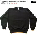 4XL 5XL ビッグサイズ 一番大きいサイズ レギュラーウェイト スウェットシャツ cs2210 クロスステッチ メンズ レディース トレーナー 部屋着 パジャマ ホワイト ブラック ネイビー レッド ブルー オレンジ ベージュ カーキ ゆったり オーバースウェット ビッグスウェット