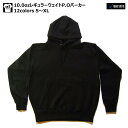 【 裏パイル地 パーカー 】10.0oz レギュラーウェイト スウェット フードパーカー S M L XL cs2250 CROSS×STITCH クロスステッチ メンズ レディース プルオーバー POパーカー オーバーサイズ ゆったり アウター フード 小顔効果 グレー ネイビー 黒 スタンダード