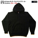 【 裏パイル地 パーカー 】10.0oz レギュラーウェイト スウェット ジップパーカー XXL 3XL cs2251 CROSS×STITCH クロスステッチ メンズ レディース ZIPパーカー オーバーサイズ ゆったり アウター フード 小顔効果 グレー ネイビー 黒 スタンダード