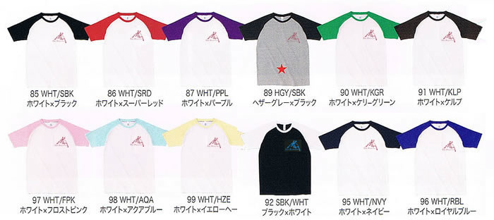 【職人の魂を込めた本物手刷り作品】送料無料！侍・武士・和柄・戦国武将Tシャツ(大友宗麟）【義鎮】【大分】【半そで】【ラグラン】【半袖】【お土産】【プレゼント】【海外】