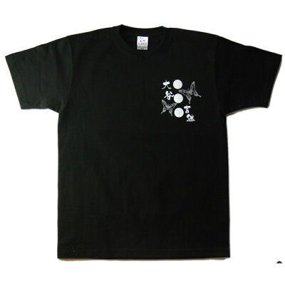 ゆうパケット送料無料!侍・武士・和柄戦国武将Tシャツ【半】( 大谷吉継) - Image 3
