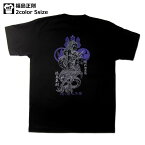 侍・和柄・戦国武将Tシャツ(福島正則）【日本号】【秀吉】【黒田長政】【加藤清正】【七本槍】【送料無料】【お土産】【プレゼント】【半袖】