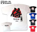 侍Tシャツ samurai Tシャツ tshirt 送料