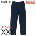 【 大きいサイズ 】裏起毛 スウェットパンツ 10.0オンス XXL ユナイテッドアスレ UnitedAthle 5624-01 メンズ レディース チームウェア フード フーディ スポーツ カジュアル 起毛 暖かい あったかい 秋冬 長袖 高校生 黒 グレー おしゃれ 人気 セットアップ 部屋着 部活